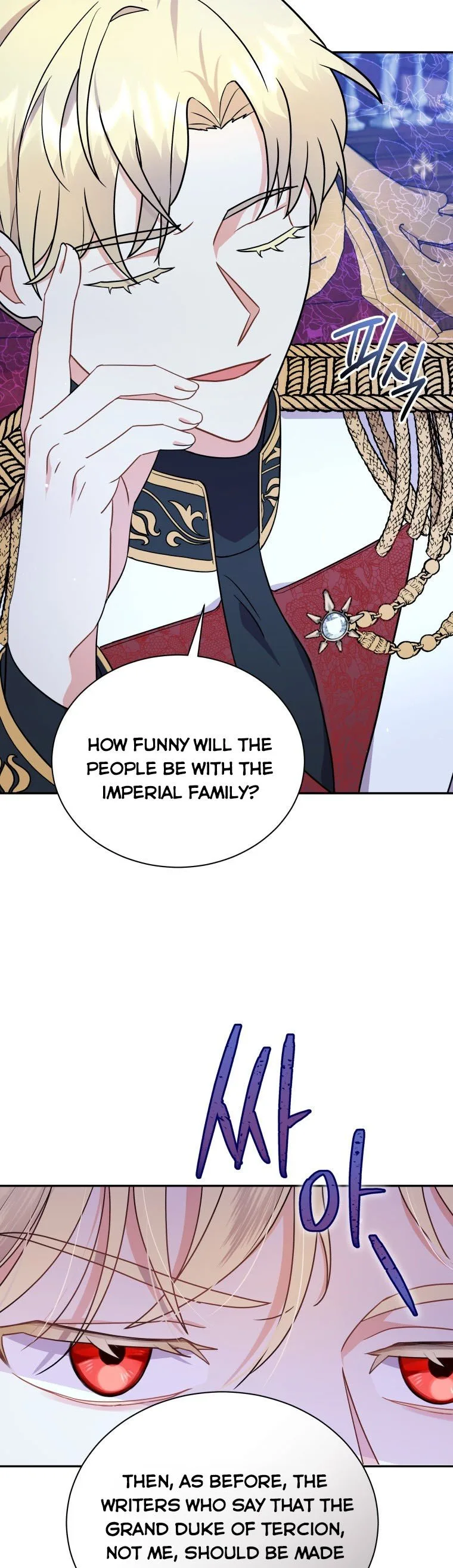 I Became the Villain’s Trainer Chapter 11 page 9