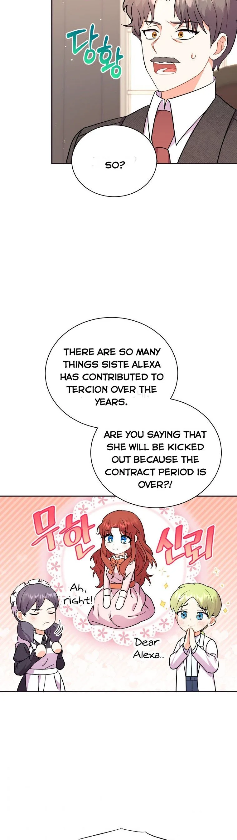 I Became the Villain’s Trainer Chapter 11 page 27