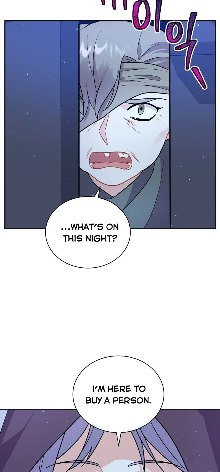 I Became the Villain’s Trainer Chapter 11 page 42