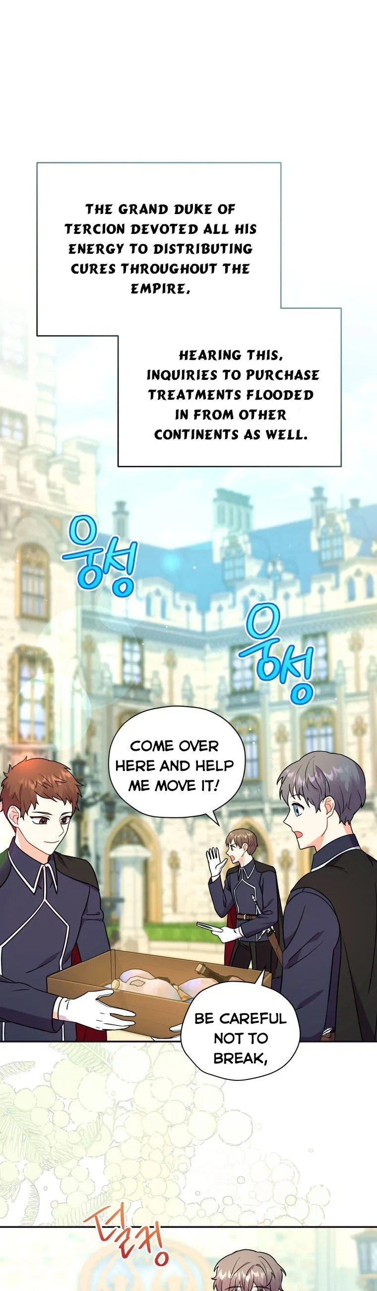 I Became the Villain’s Trainer Chapter 11 page 16
