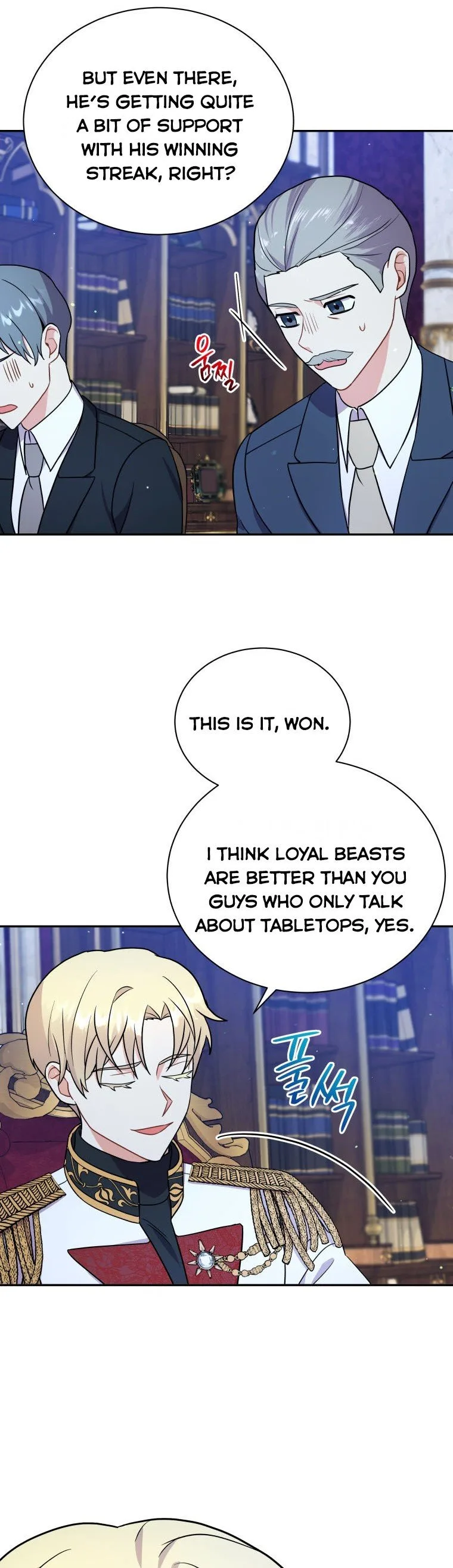 I Became the Villain’s Trainer Chapter 11 page 8