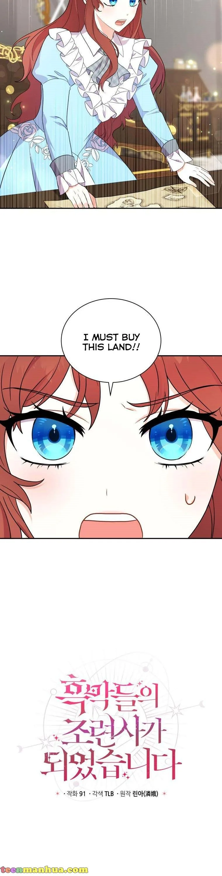 I Became the Villain’s Trainer Chapter 10 page 5