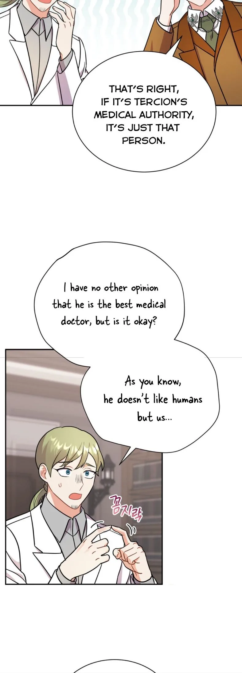I Became the Villain’s Trainer Chapter 12 page 37