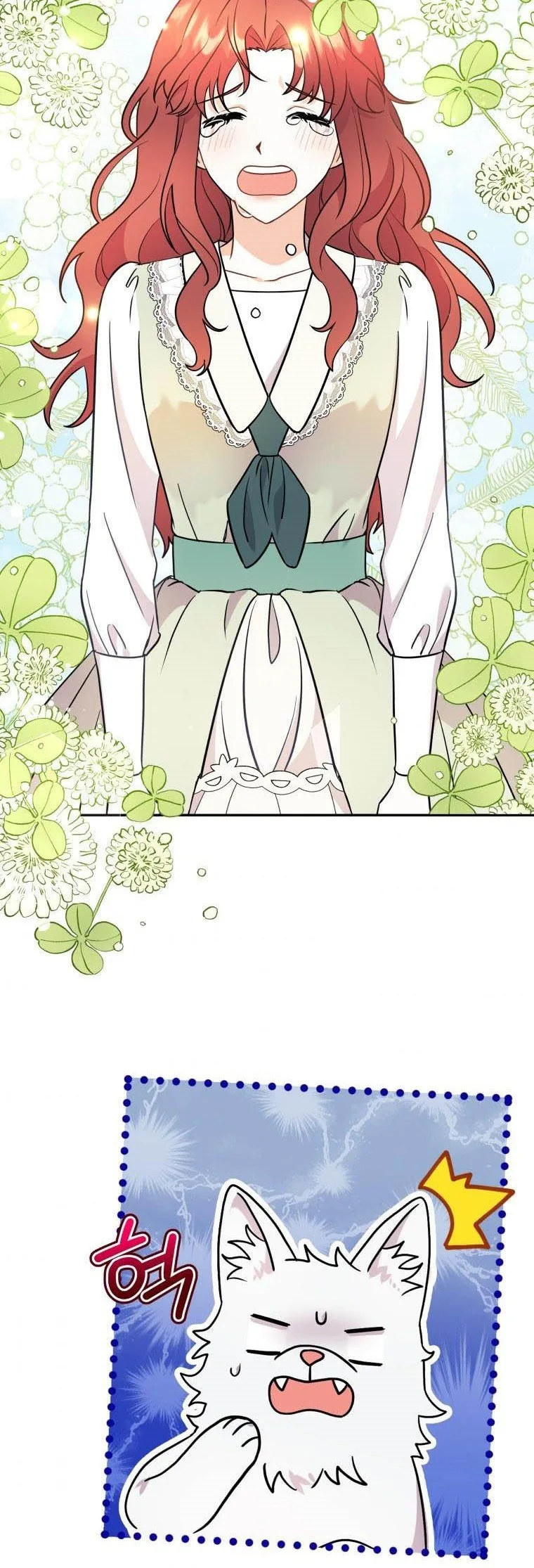 I Became the Villain’s Trainer Chapter 14 page 14
