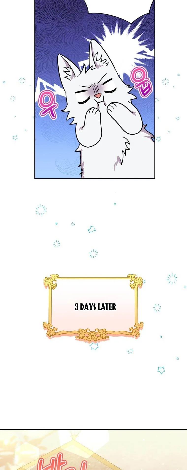I Became the Villain’s Trainer Chapter 14 page 27