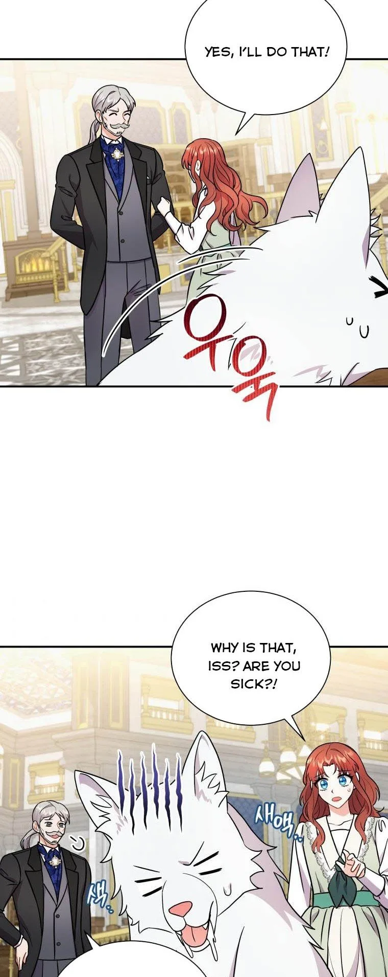 I Became the Villain’s Trainer Chapter 14 page 25