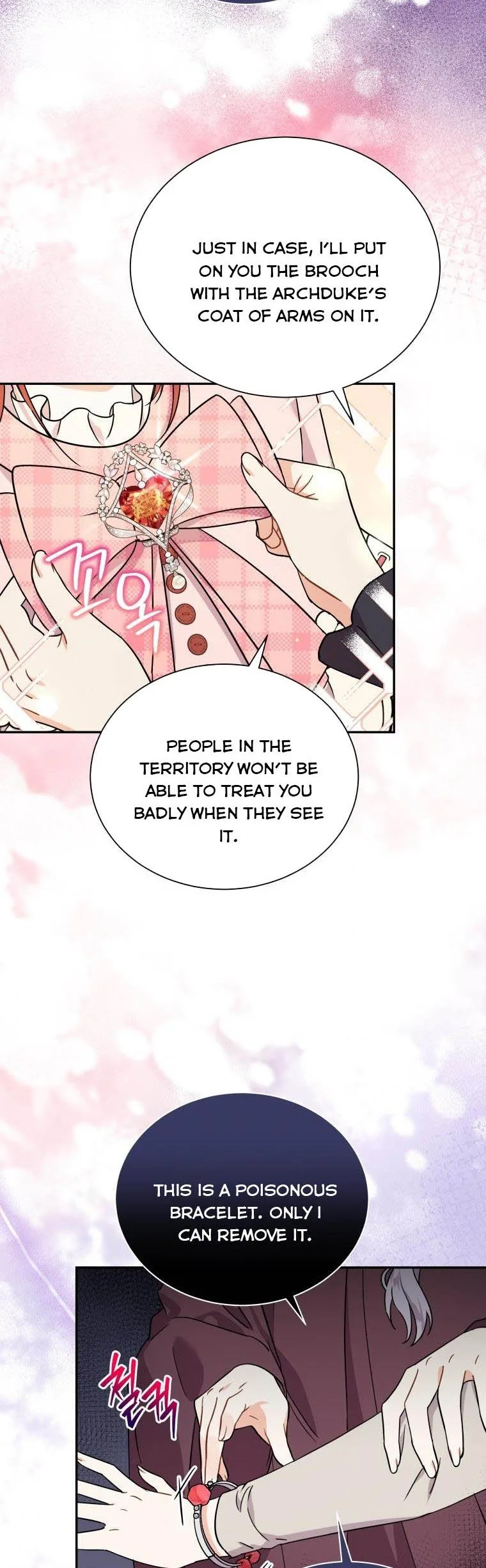 I Became the Villain’s Trainer Chapter 15 page 3