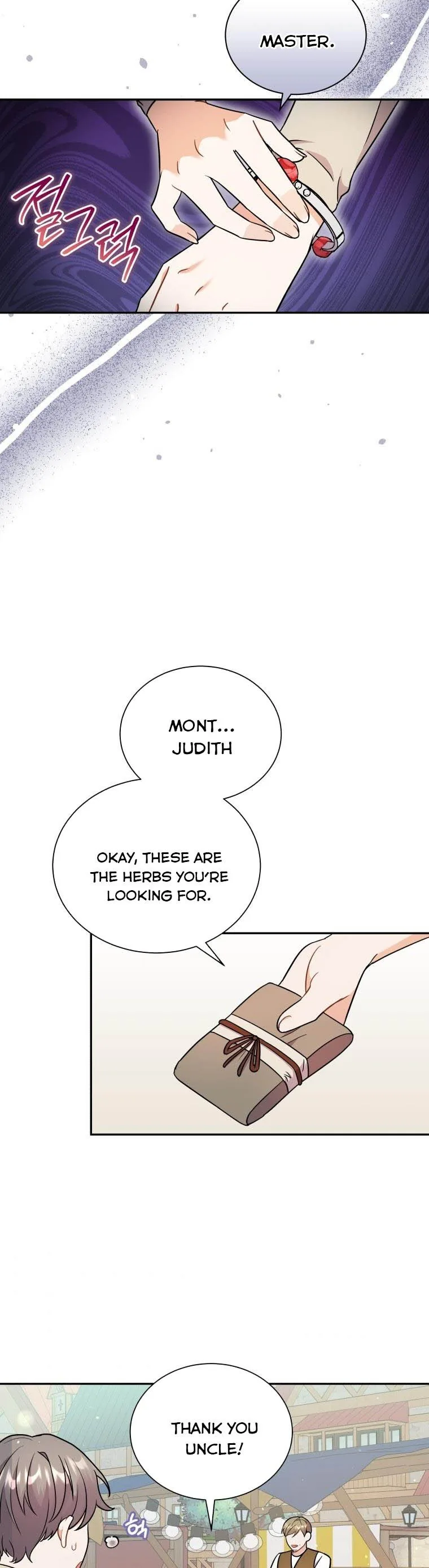 I Became the Villain’s Trainer Chapter 15 page 21