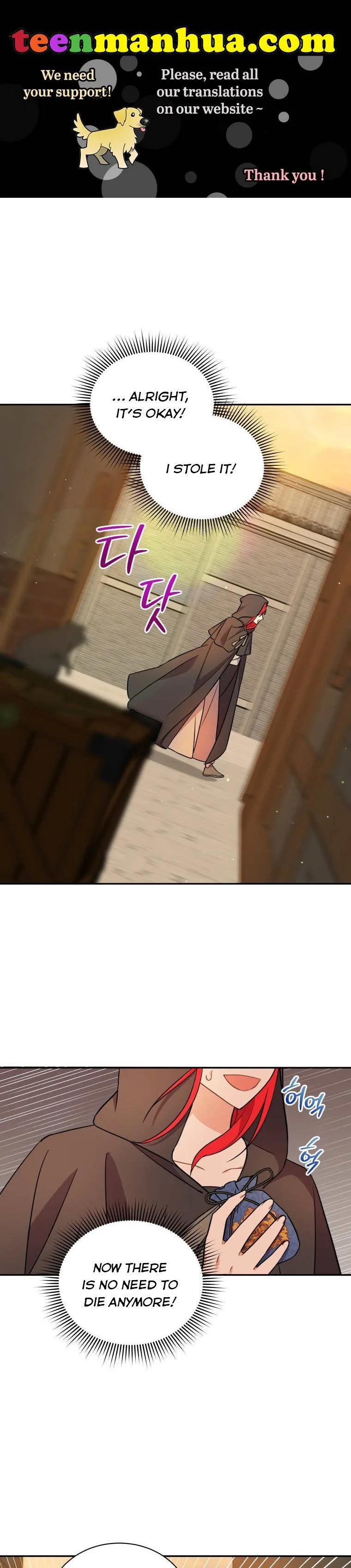 I Became the Villain’s Trainer Chapter 16 page 2