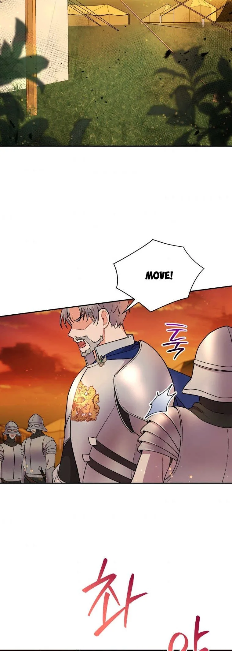 I Became the Villain’s Trainer Chapter 18 page 30