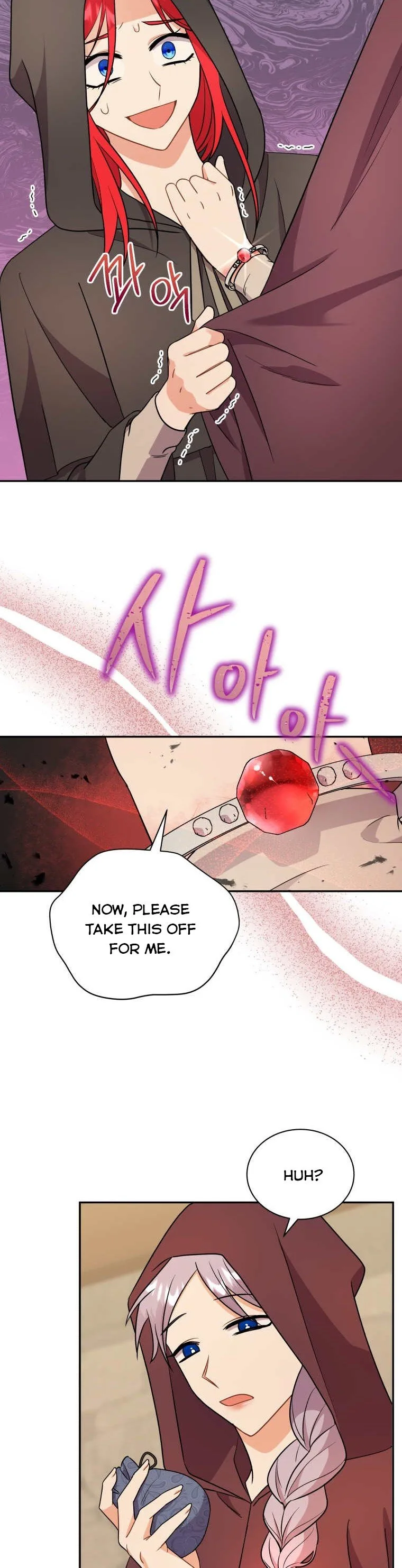 I Became the Villain’s Trainer Chapter 16 page 4