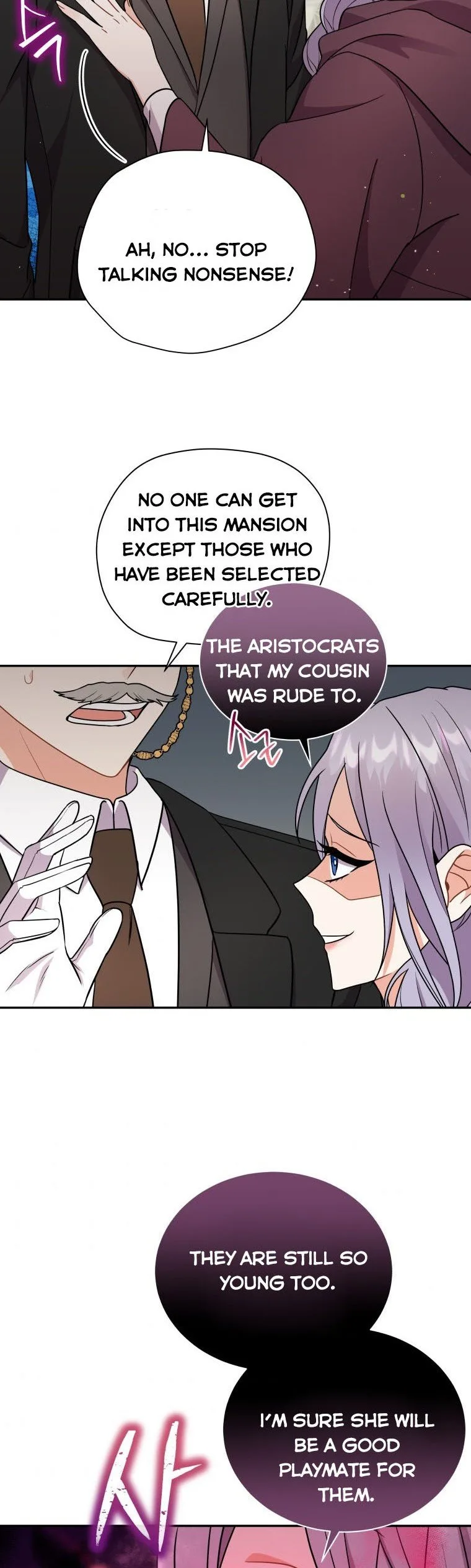 I Became the Villain’s Trainer Chapter 17 page 14