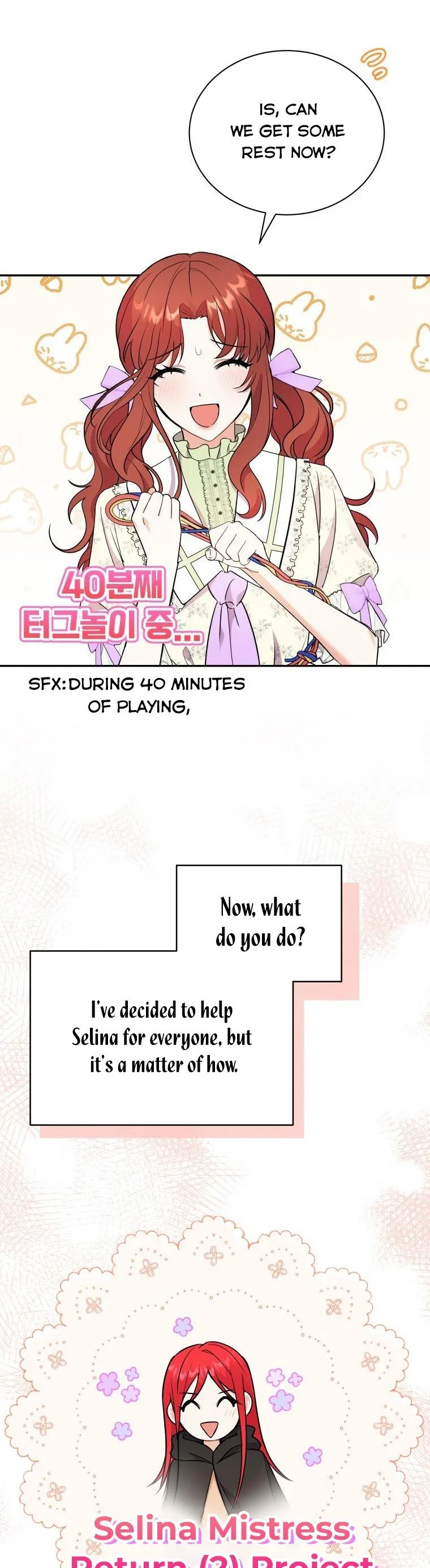 I Became the Villain’s Trainer Chapter 19 page 3