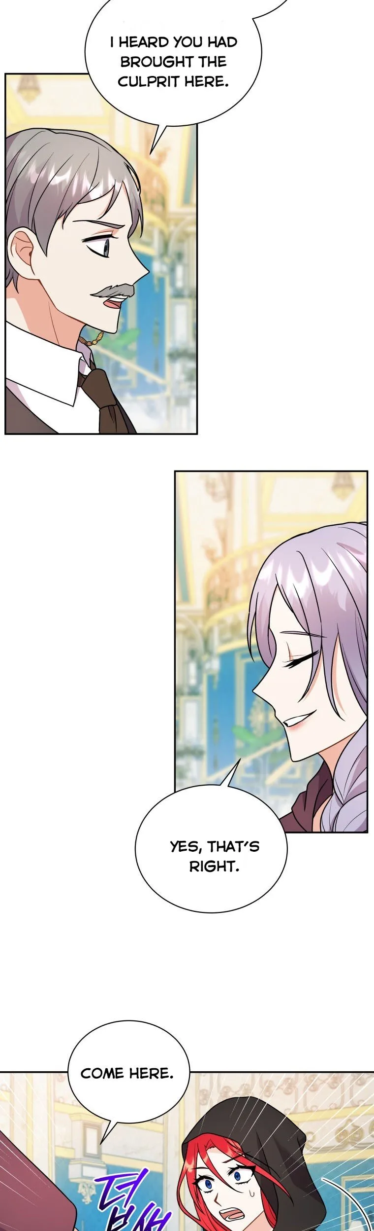 I Became the Villain’s Trainer Chapter 17 page 7