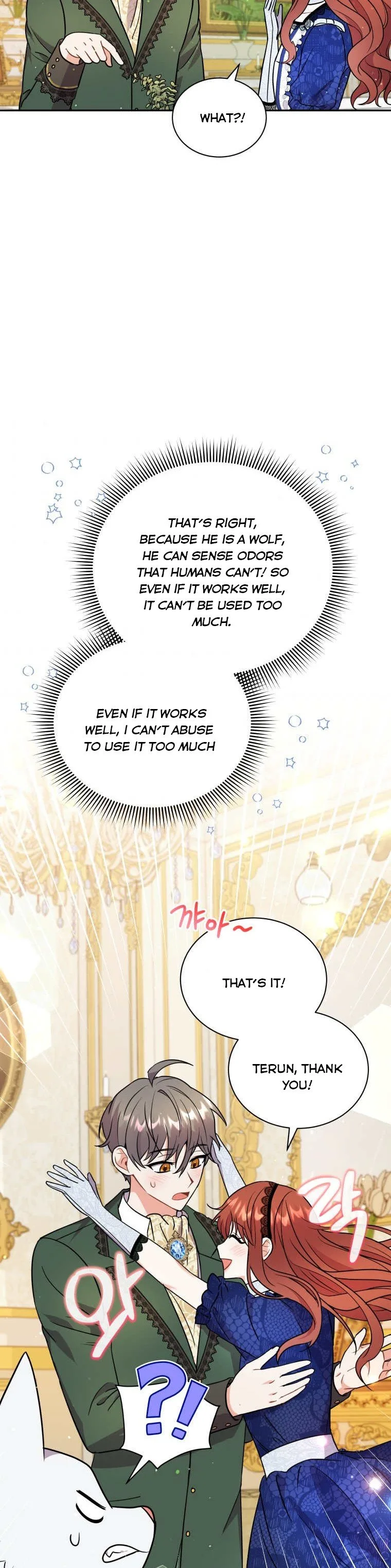 I Became the Villain’s Trainer Chapter 16 page 30
