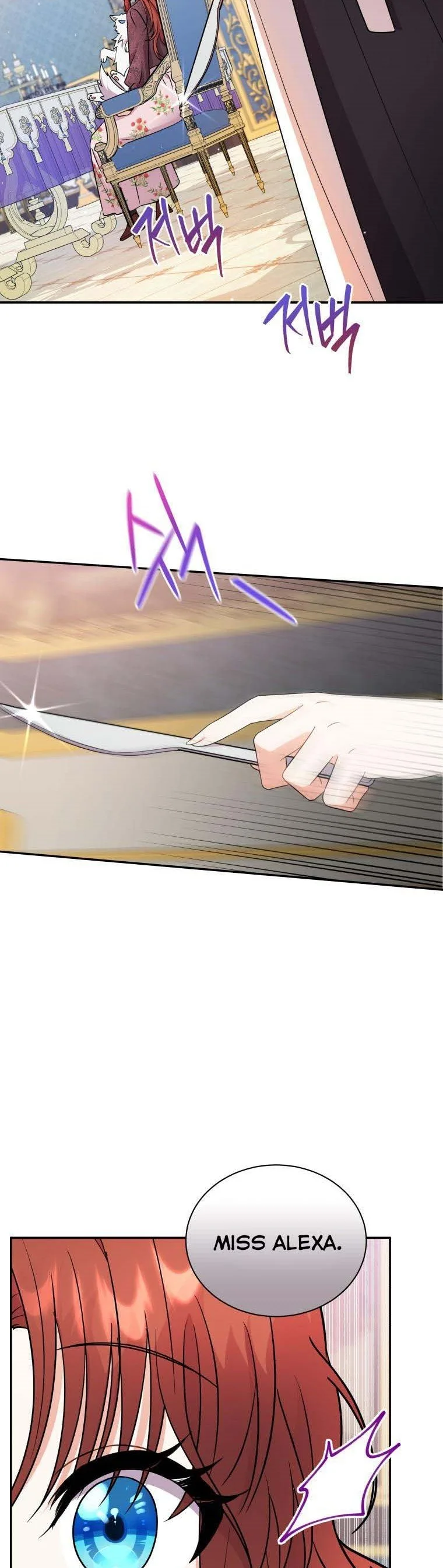 I Became the Villain’s Trainer Chapter 20 page 8