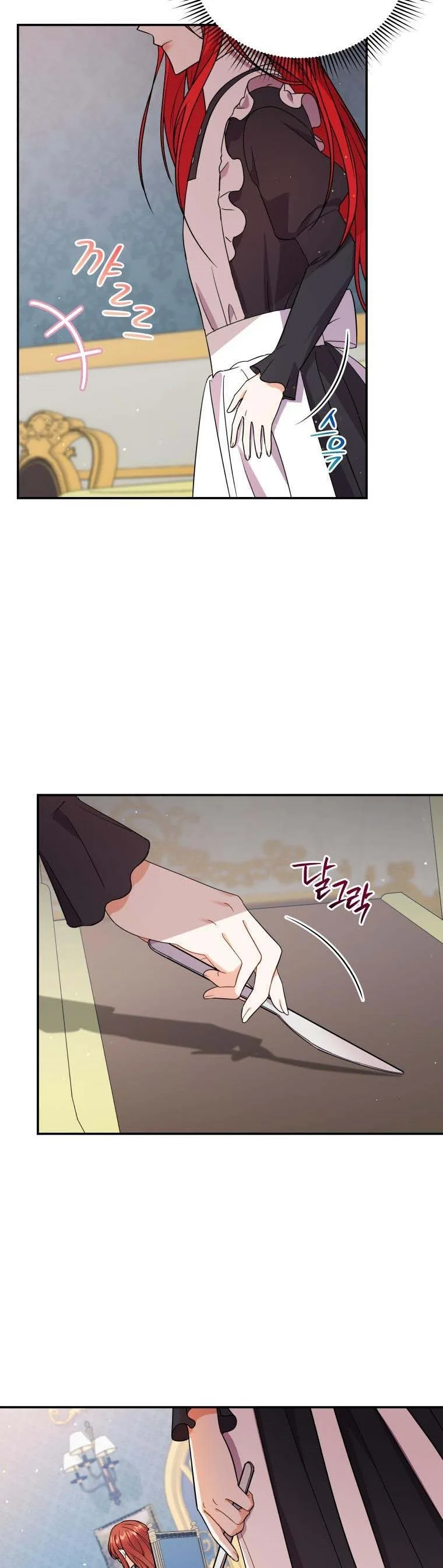 I Became the Villain’s Trainer Chapter 20 page 7