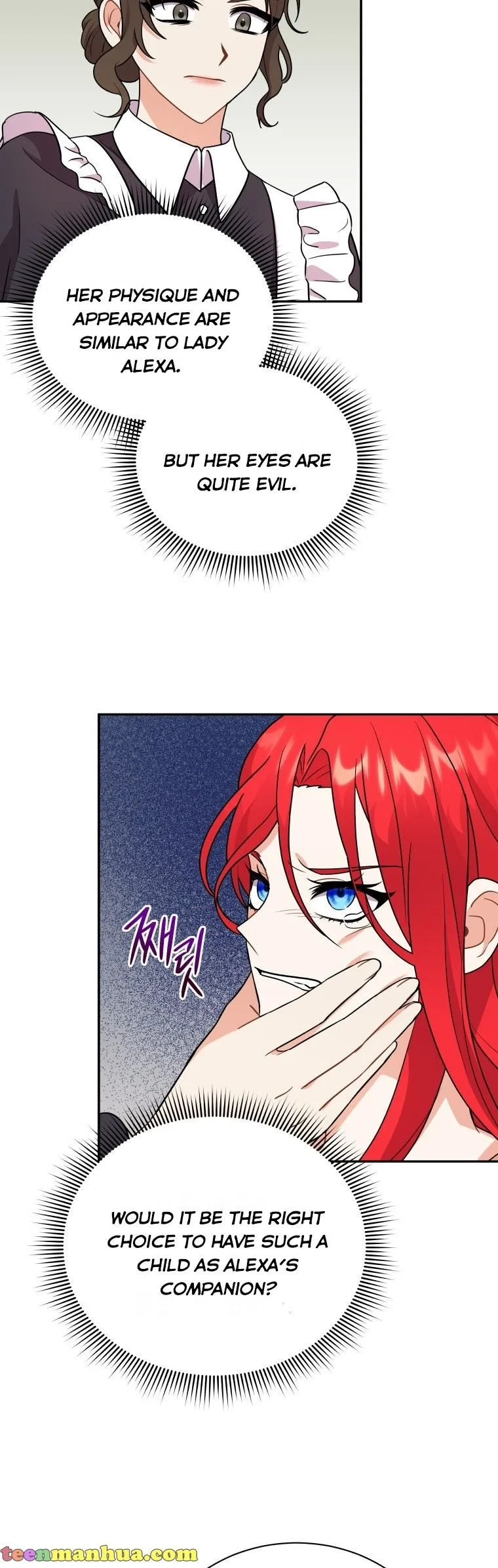 I Became the Villain’s Trainer Chapter 17 page 26