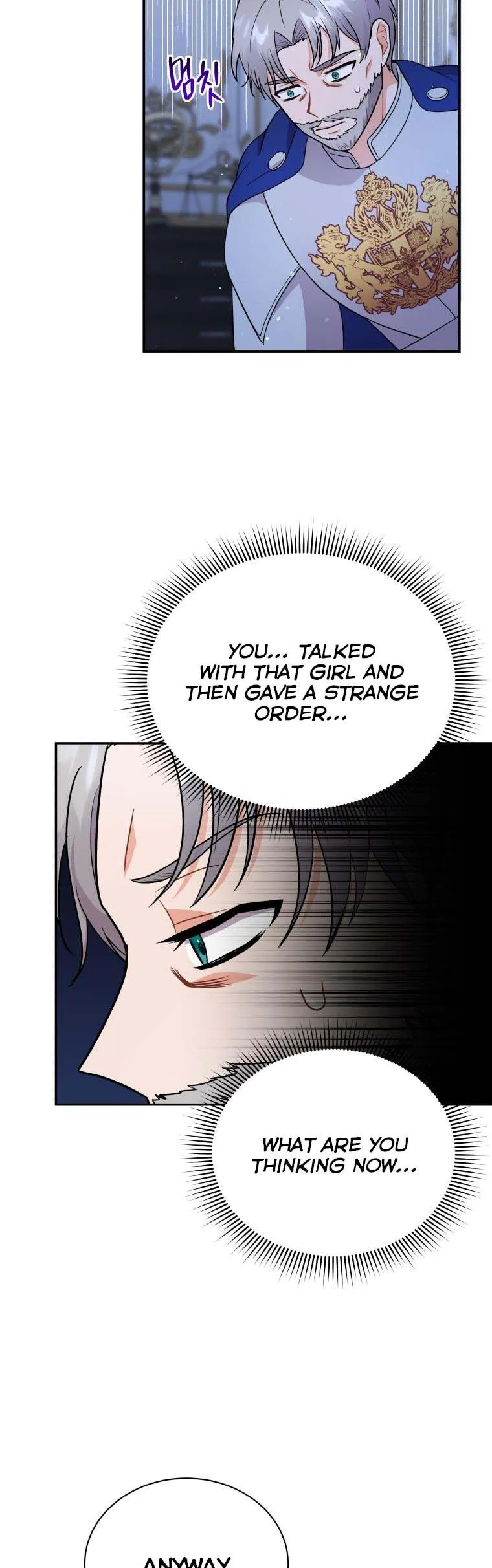 I Became the Villain’s Trainer Chapter 21 page 29