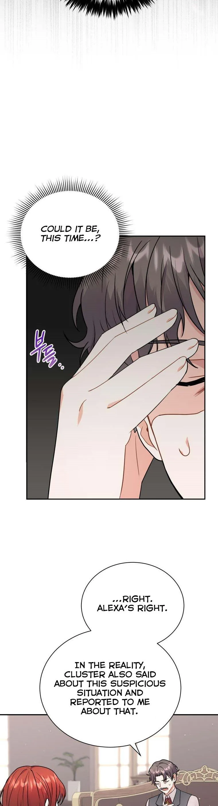I Became the Villain’s Trainer Chapter 21 page 18