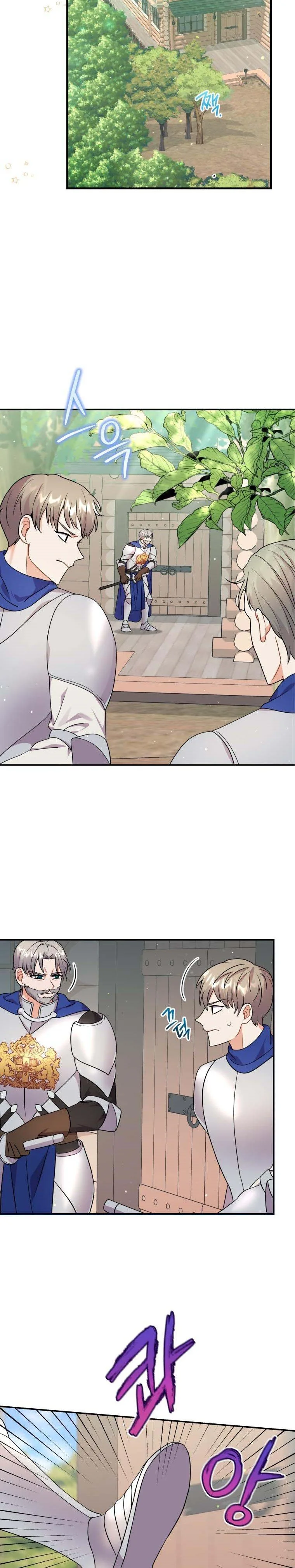 I Became the Villain’s Trainer Chapter 22 page 4