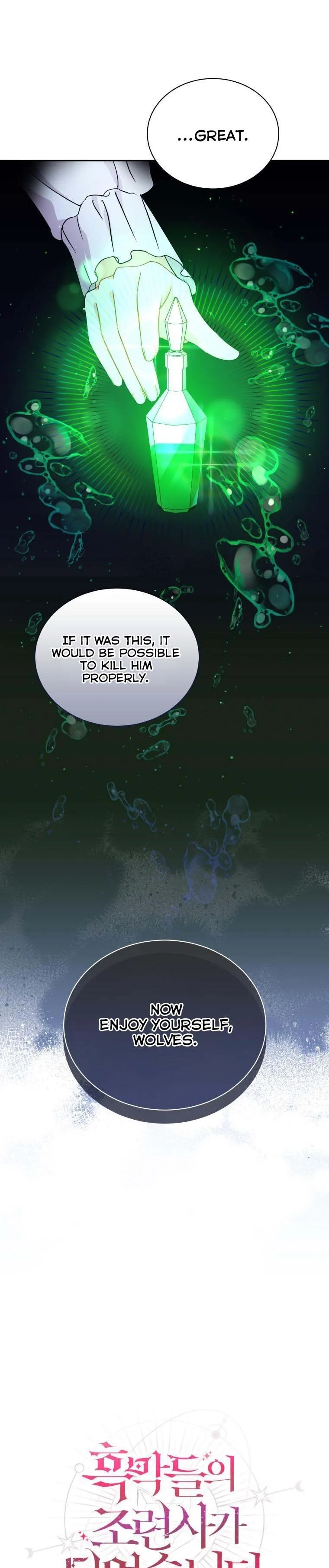 I Became the Villain’s Trainer Chapter 23 page 10