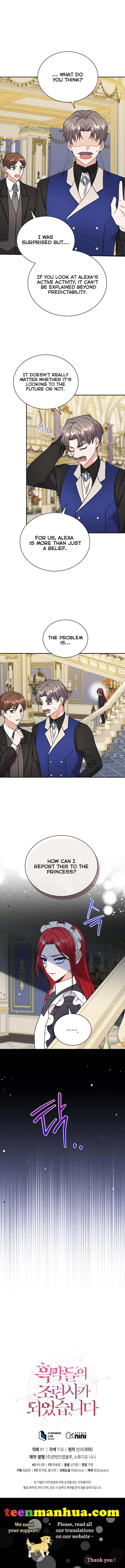 I Became the Villain’s Trainer Chapter 23 page 26