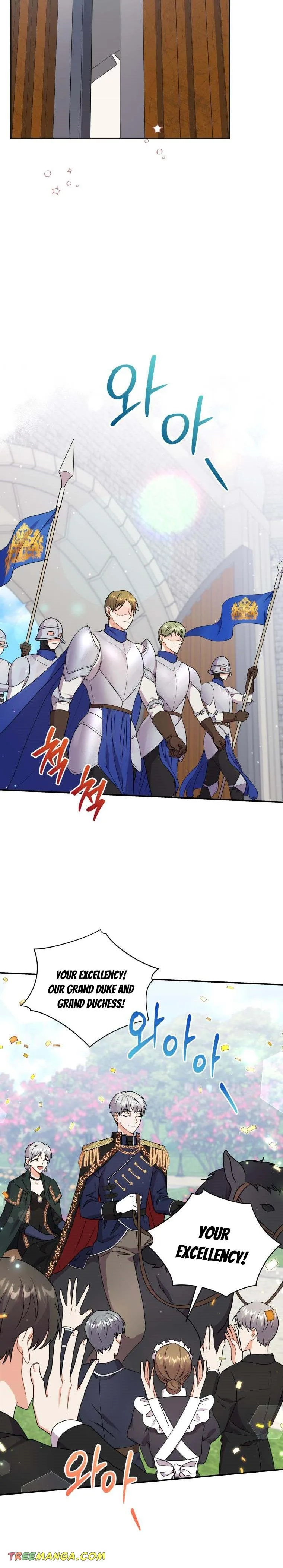 I Became the Villain’s Trainer Chapter 26 page 4