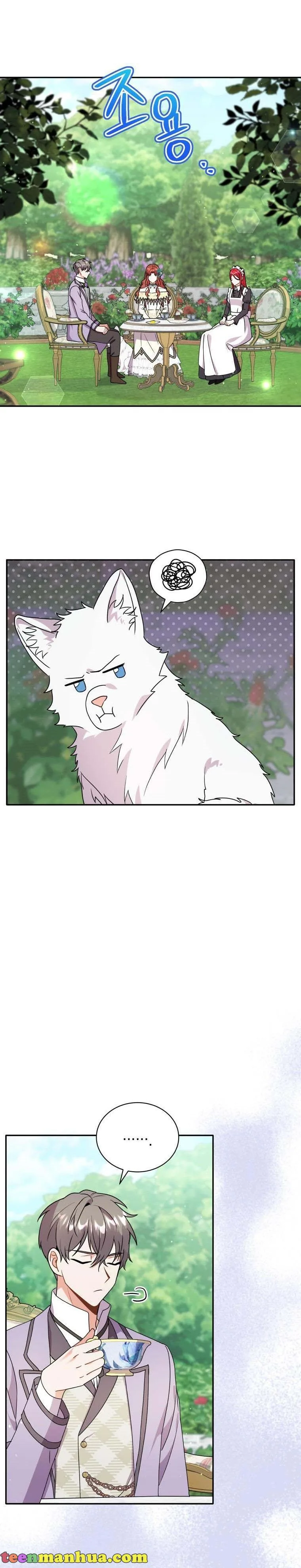 I Became the Villain’s Trainer Chapter 25 page 4