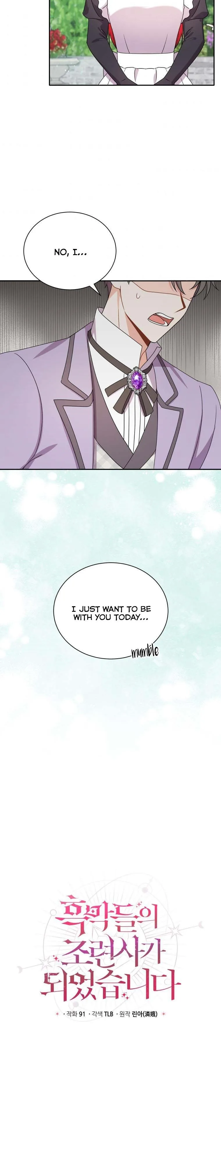 I Became the Villain’s Trainer Chapter 25 page 3