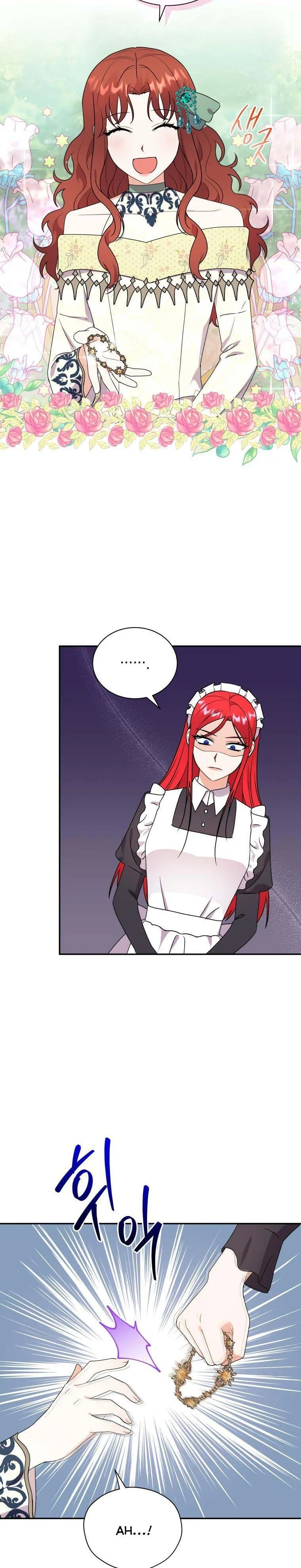 I Became the Villain’s Trainer Chapter 25 page 8