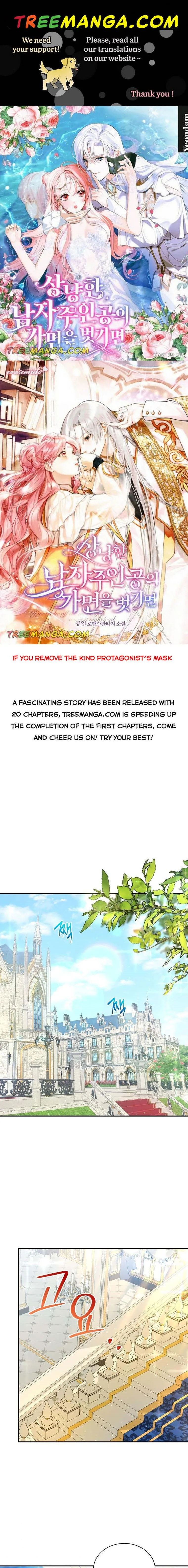 I Became the Villain’s Trainer Chapter 29 page 2