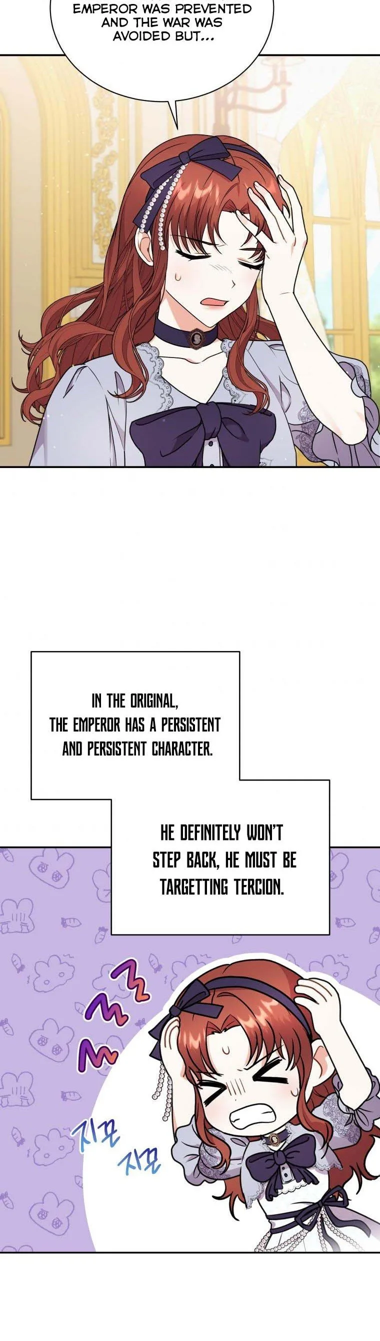 I Became the Villain’s Trainer Chapter 29 page 23
