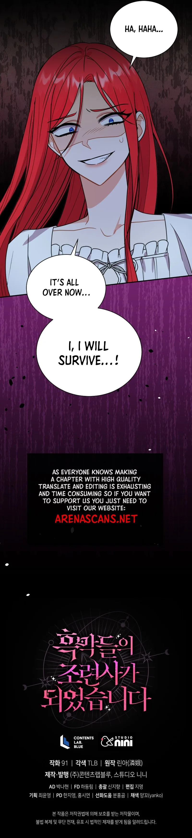 I Became the Villain’s Trainer Chapter 34 page 11