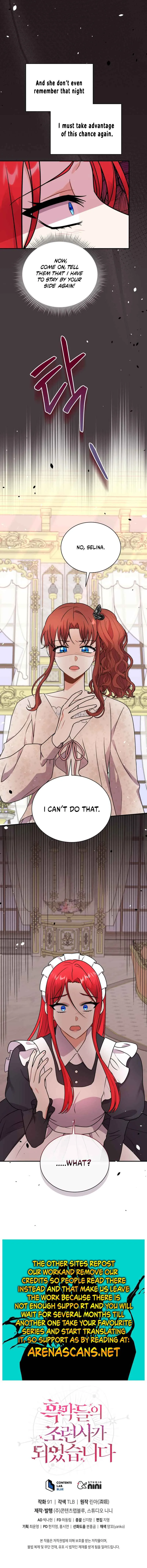I Became the Villain’s Trainer Chapter 37 page 11