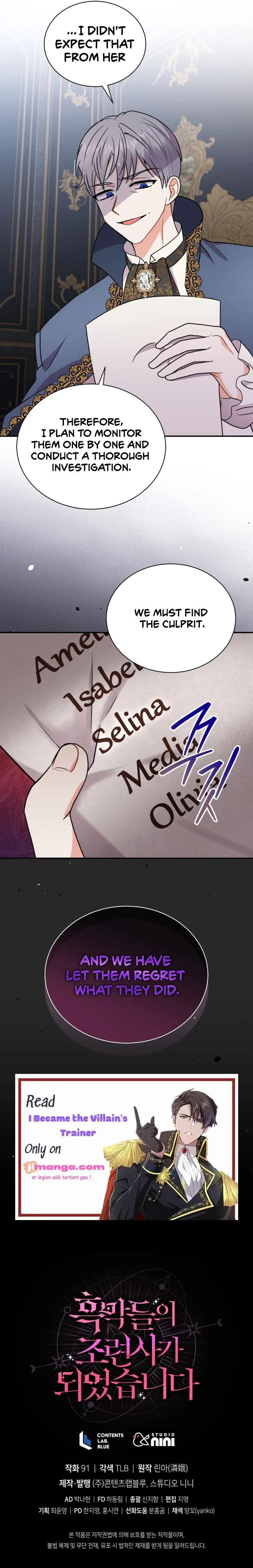 I Became the Villain’s Trainer Chapter 36 page 11