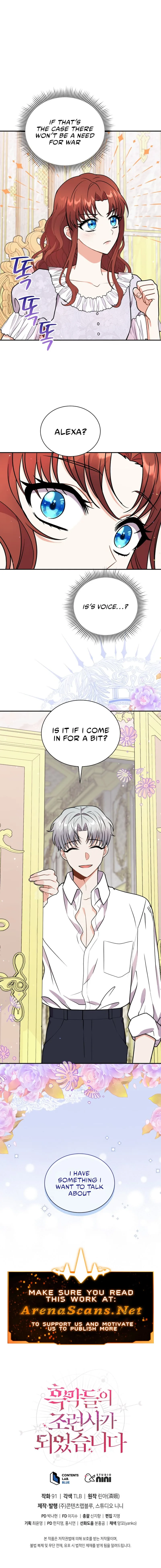 I Became the Villain’s Trainer Chapter 41 page 13