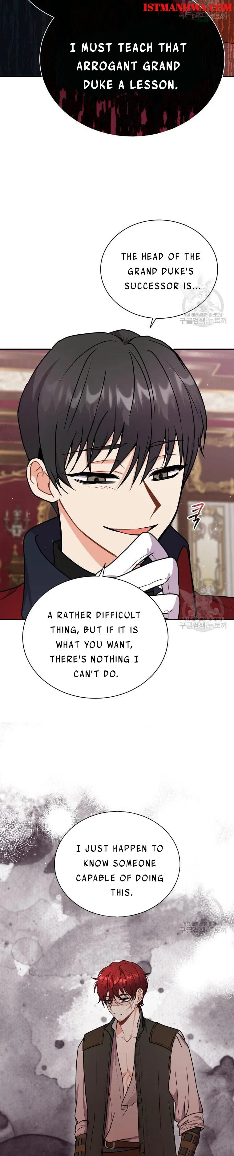 I Became the Villain’s Trainer Chapter 43 page 11