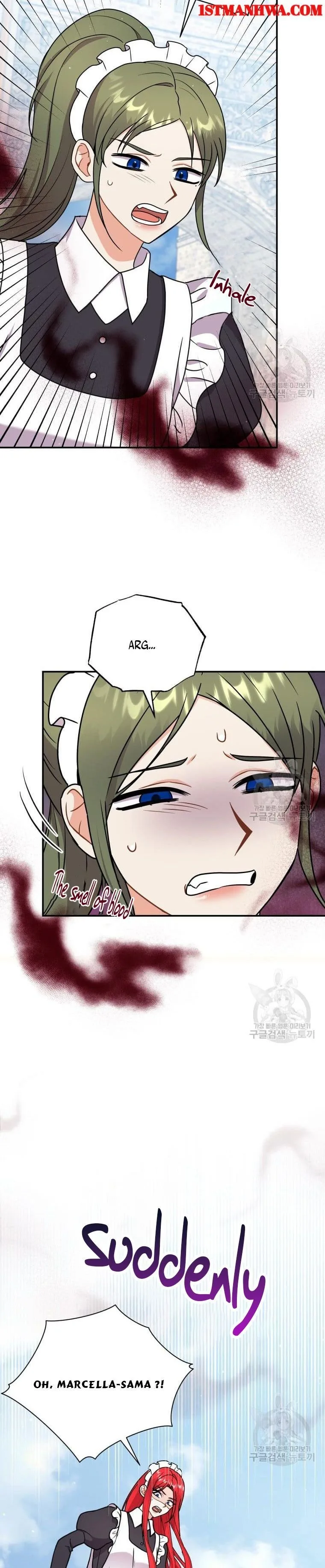 I Became the Villain’s Trainer Chapter 44 page 7