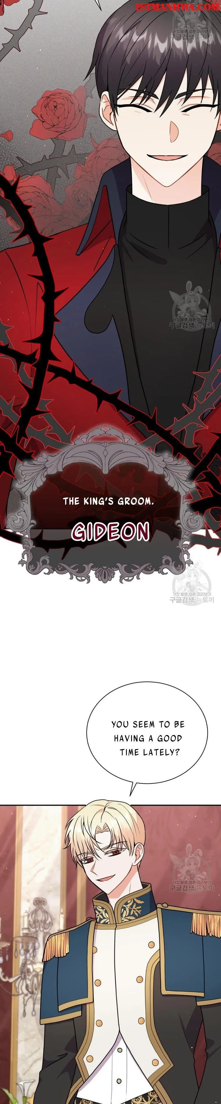 I Became the Villain’s Trainer Chapter 43 page 7