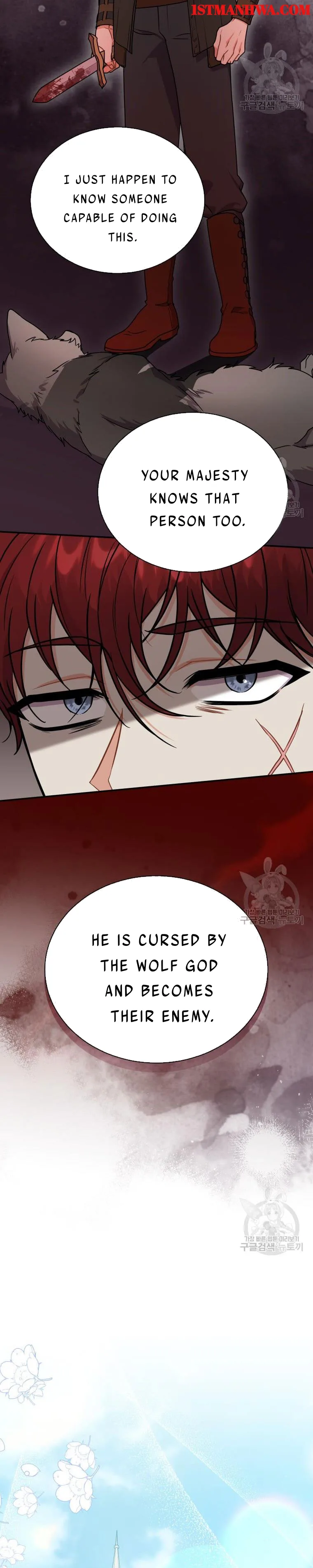 I Became the Villain’s Trainer Chapter 43 page 12