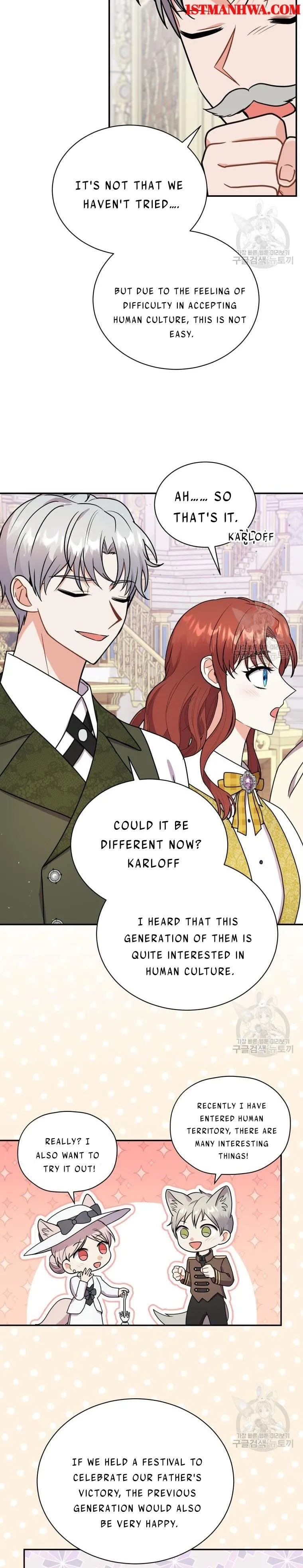 I Became the Villain’s Trainer Chapter 43 page 16