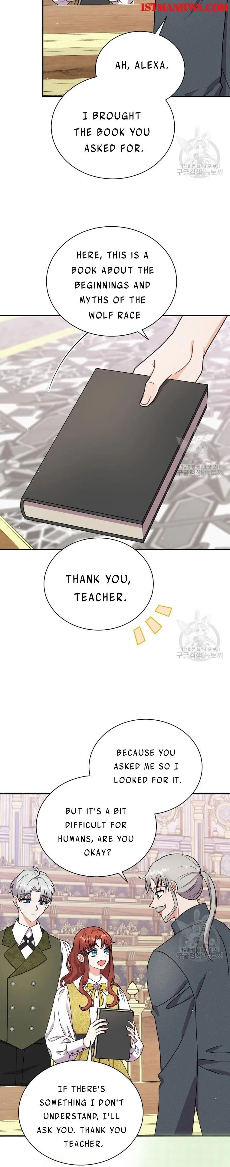 I Became the Villain’s Trainer Chapter 43.5 page 7