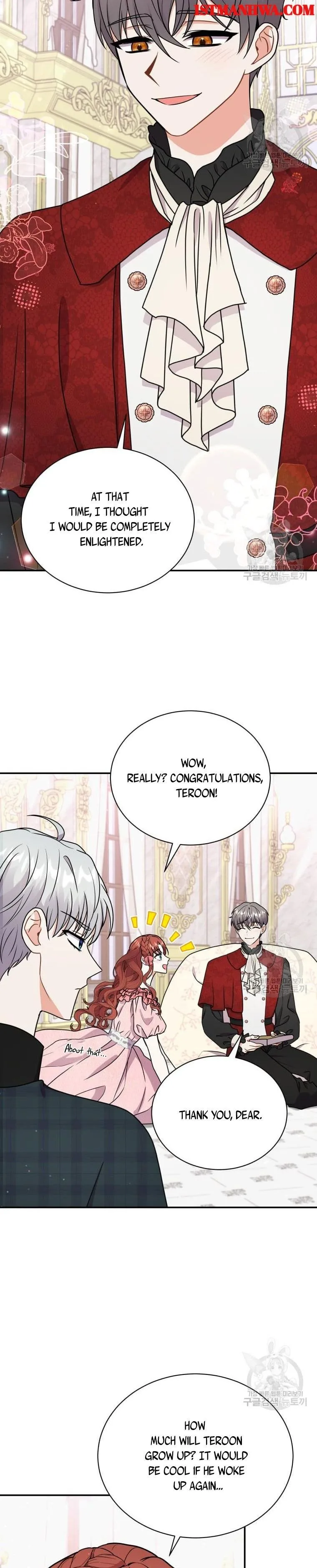 I Became the Villain’s Trainer Chapter 44.5 page 12