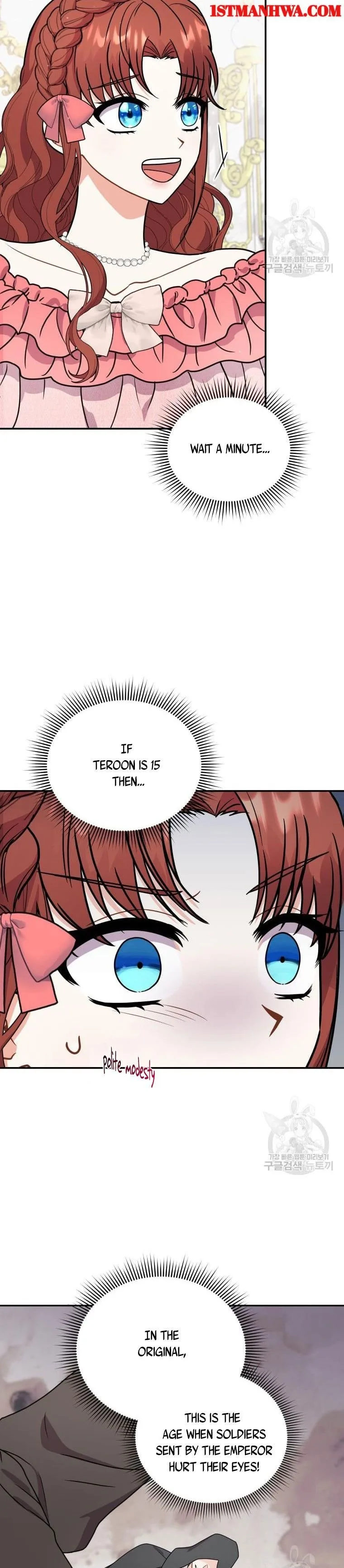 I Became the Villain’s Trainer Chapter 44.5 page 13
