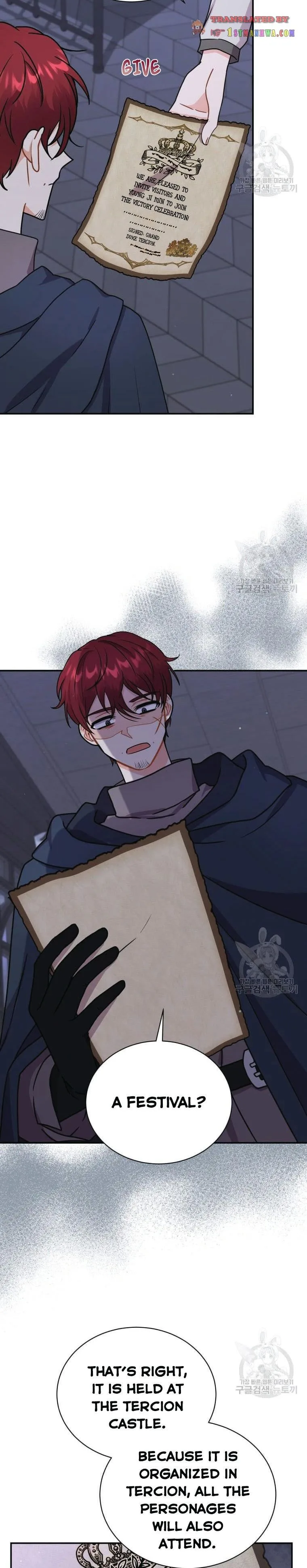 I Became the Villain’s Trainer Chapter 46.5 page 15
