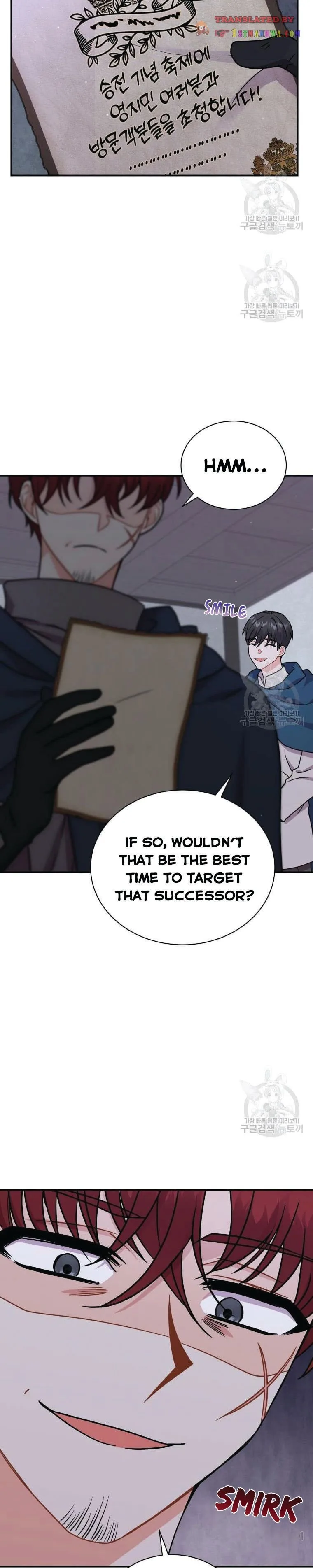 I Became the Villain’s Trainer Chapter 46.5 page 16
