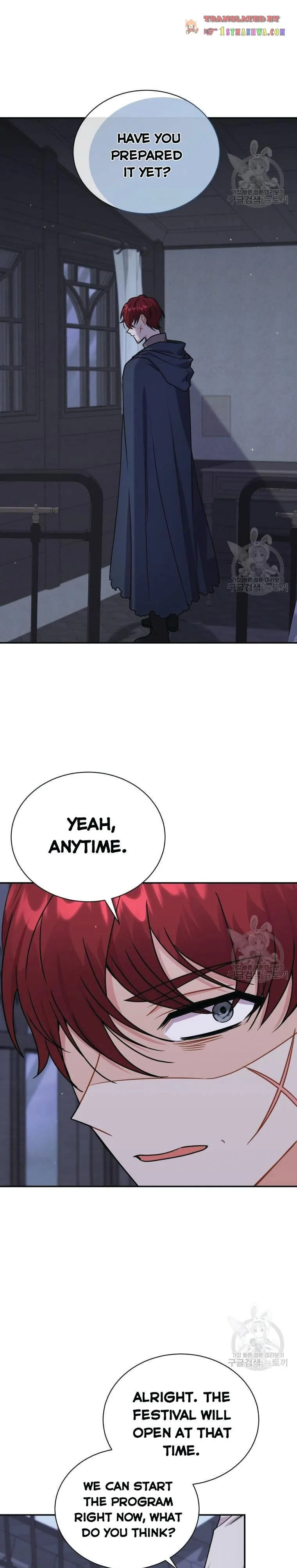 I Became the Villain’s Trainer Chapter 46.5 page 14
