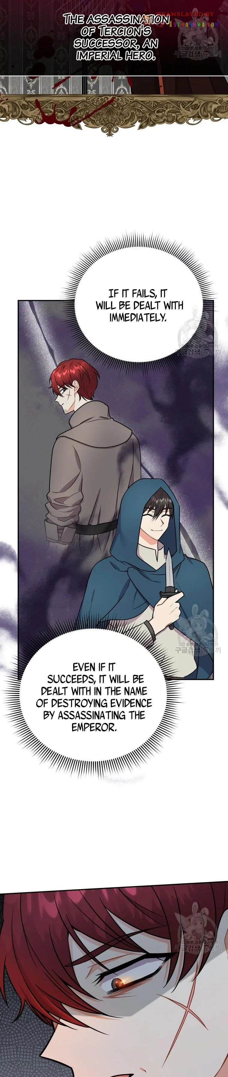 I Became the Villain’s Trainer Chapter 47 page 12