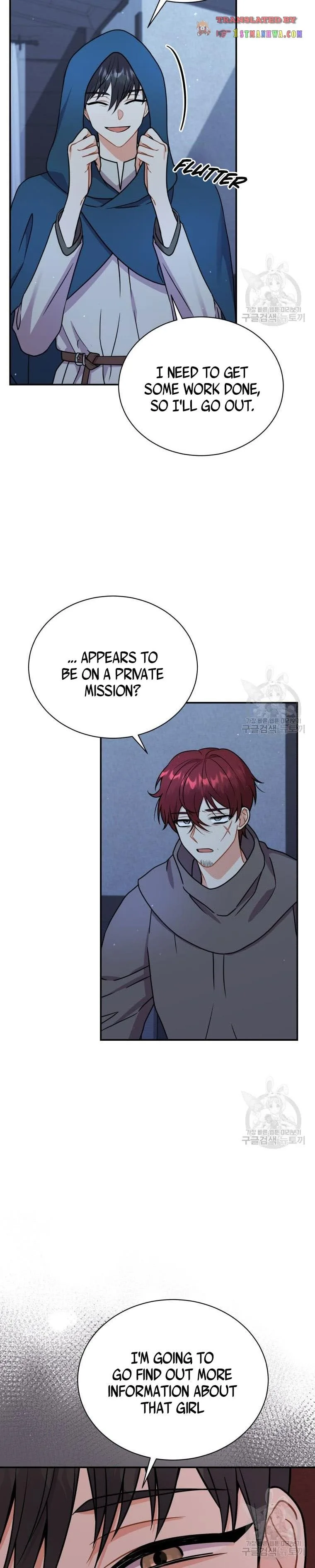 I Became the Villain’s Trainer Chapter 47 page 9